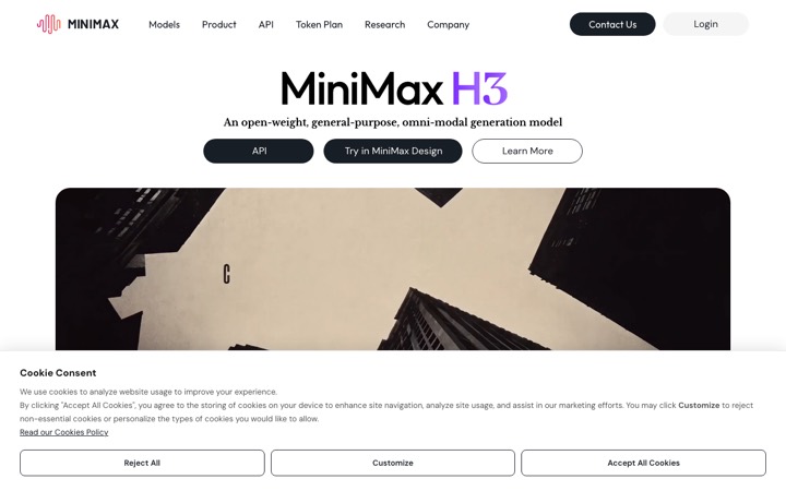 The minimax homepage